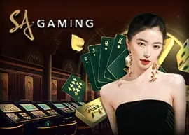 เมนู Sa Casino